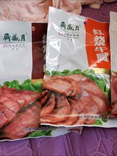 酱牛肉