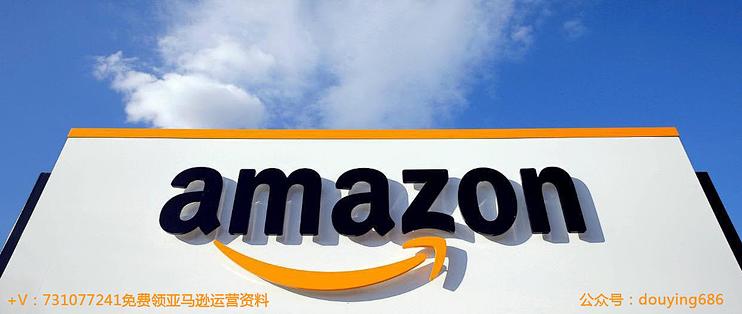 亚马逊查关键词搜索量的工具有什么 亚马逊关键词排名怎么看 金融服务 什么值得买