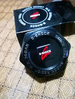 G shock