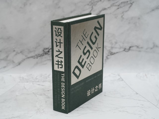 一本可以随身携带的设计博物馆《设计之书》