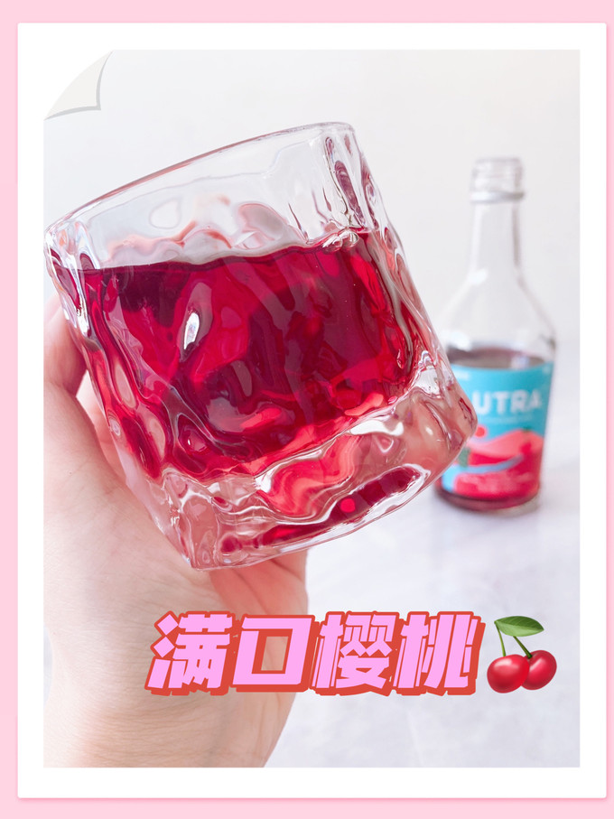 酒类