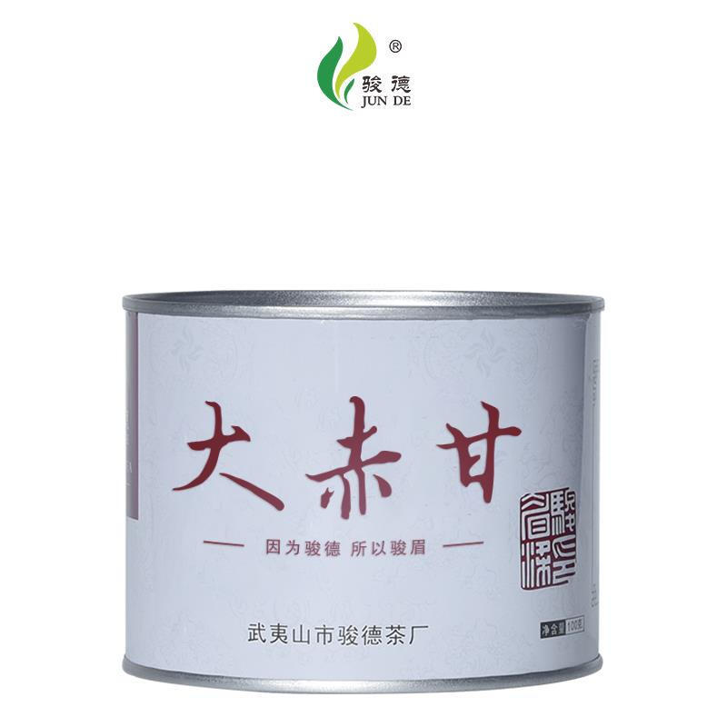 那冲泡的口粮茶，红茶搜罗