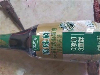 太太乐 酱油