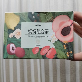 降价了姐妹们‼️这个味道超多的水果茶✨