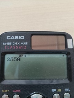卡西欧991经典函数计算器
