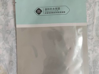 粗评测：京东京造也生产面膜？？？！！！