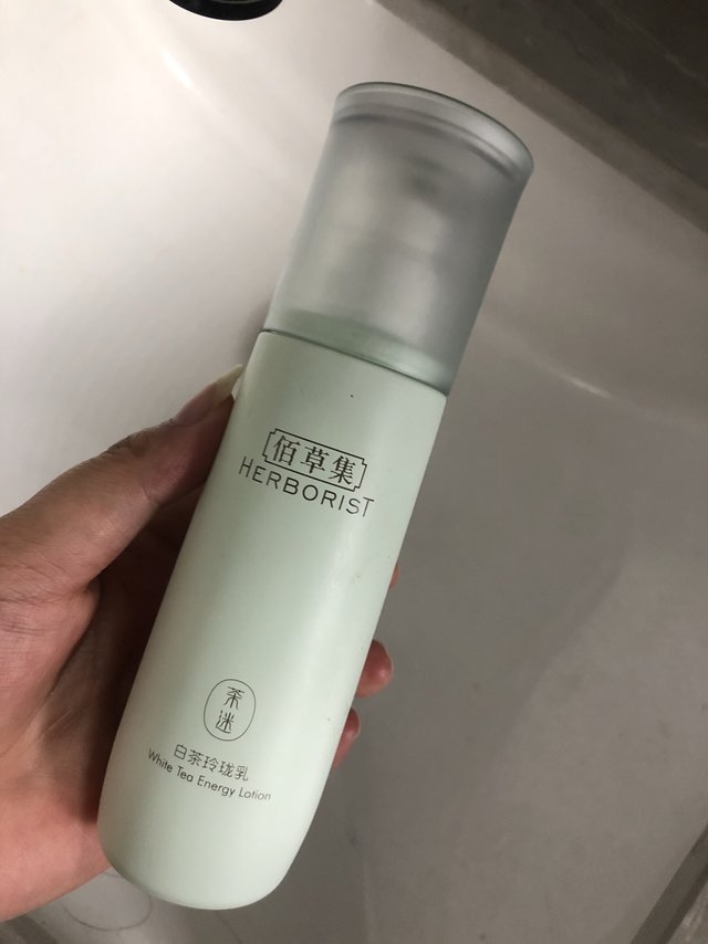 佰草集白茶玲珑乳平价好用的宝藏乳液