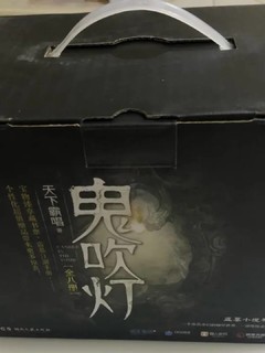 书籍质量很好,印刷的质量也很好