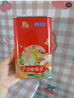 做减脂餐选对油是关键—贝蒂斯稻米橄榄油