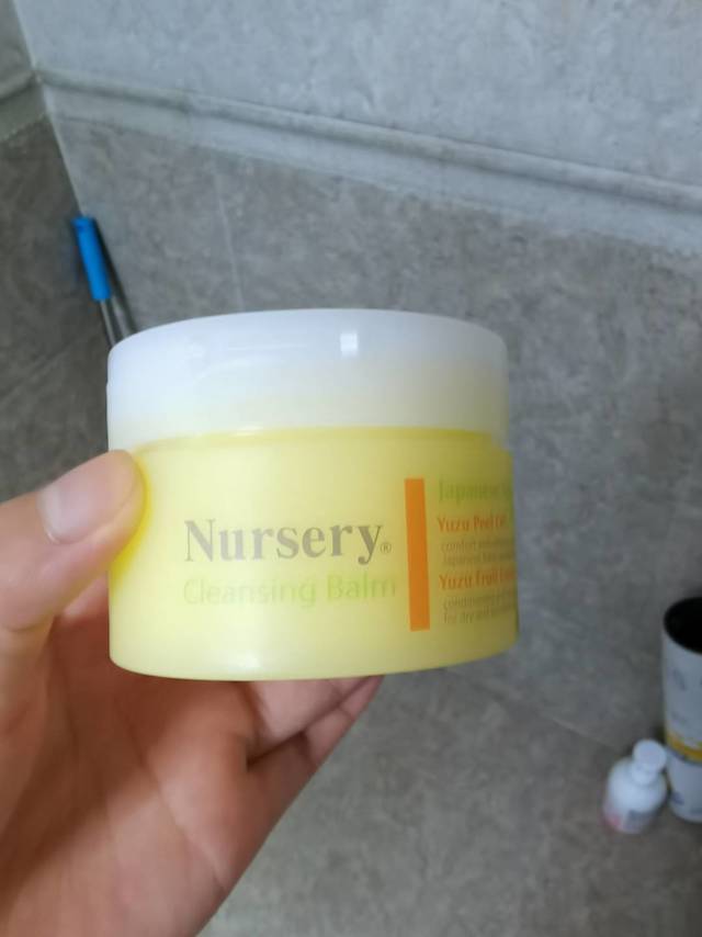 Nursery卸妆膏