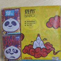 斑布功夫熊猫系列手帕纸