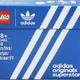 Lego & Adidas Originals Superstar 40486 开箱测评