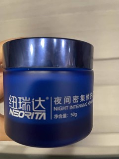 纽瑞达睡眠面膜，夜间修护助手