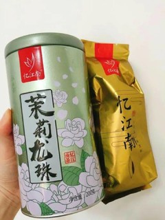 包装很好看,茶也很香,品质好