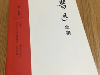 总之是经典,永不过时的