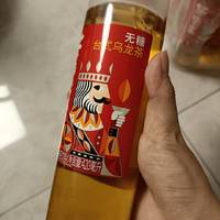 夏天消暑，减肥必备神器！