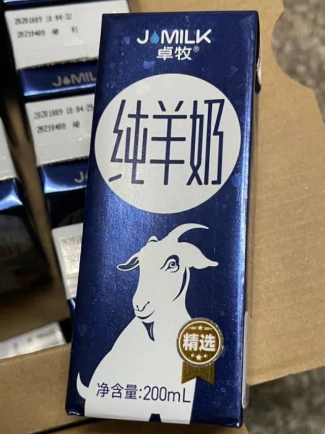 卓牧的羊奶非常香,细腻丝滑