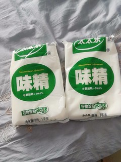 味精