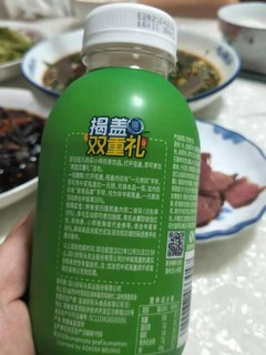 夏天必须要和的饮品，不胖长胖哦！