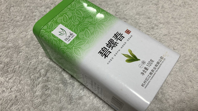 物美价廉的口粮茶，忆江南碧螺春。