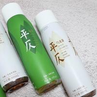 夏日“三零”计划开启——平仄原味茶