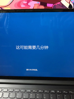 AMD,YES!Yoga 14s,一般。