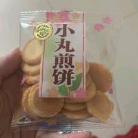 徐福记小丸煎饼