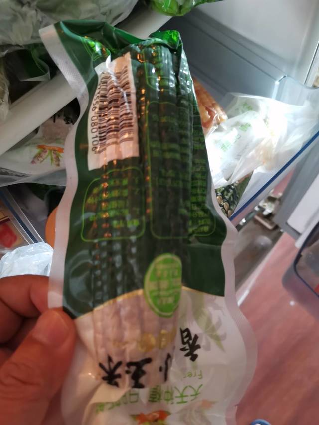 好吃有点贵的减肥食品