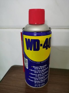 WD-40除锈润滑剂