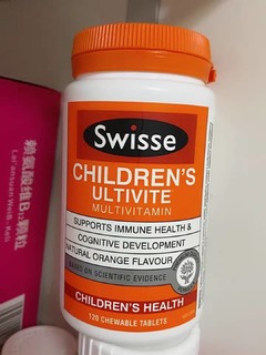 儿童可吃的维生素