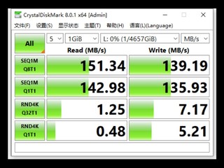 这个会跑马灯的RGB移动硬盘叫希捷极光侠