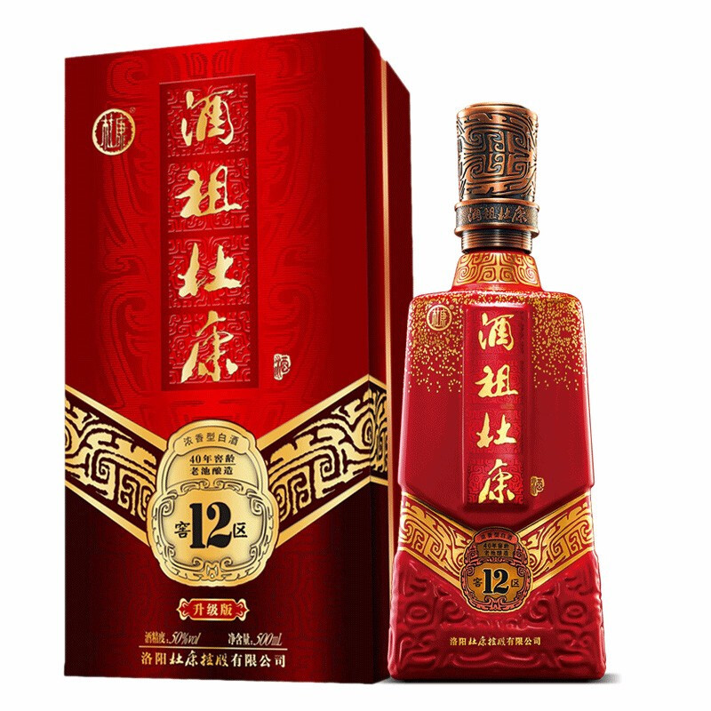 34个省级行政区“代表性”酒水品牌盘点！看看你的家乡上榜了哪一个品牌？