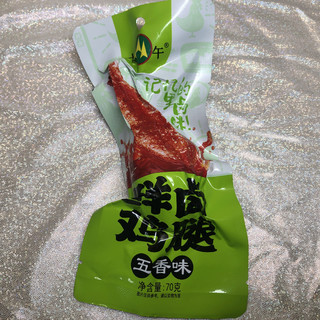 两口一个美味大鸡腿