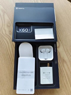 x60pro+手感最好的888手机不为过