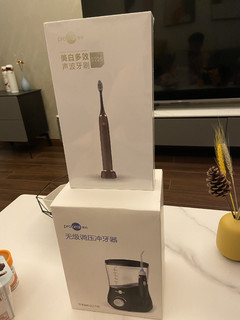 博皓5102冲牙器，口腔健康帮手