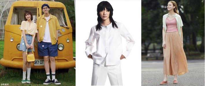  在这炎热的夏天，入手一件质感与立体感并存的衬衫，让你的夏天不在炎热～