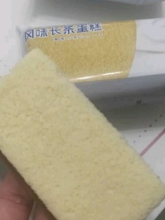 蛋糕#乳酸菌#惠寻