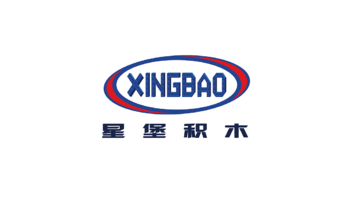 国产积木TOP品牌系列之 - 星堡积木（XINGBAO）