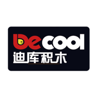 国产积木TOP品牌系列之 - 迪库积木（Decool）