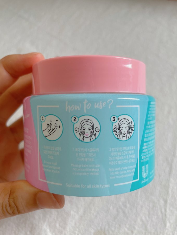 旁氏卸妆膏平价又好用的卸妆膏被我找到啦