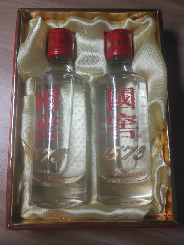 88vip瀘州老窖國窖1573小酒禮盒裝50ml2瓶3盒