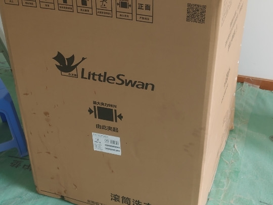 应该算是全功能高配的洗烘一体机了吧