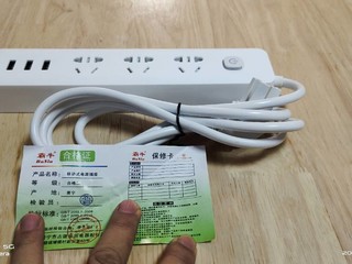 白菜排插，带3口usb