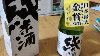 618成绩第二弹，広岛県吴市地酒千福纯米酒到手实况