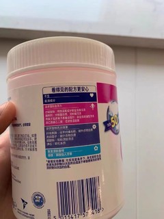 防止衣物变黄，用这个神奇宝贝吧！