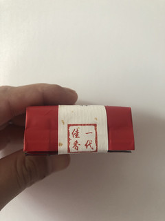 果香肉桂，武夷岩茶品鉴