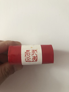 果香肉桂，武夷岩茶品鉴