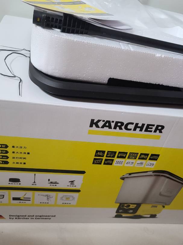 卡赫电动洗车器