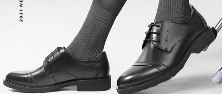  皮鞋买哪款比较好？快来看看其他男人的眼光