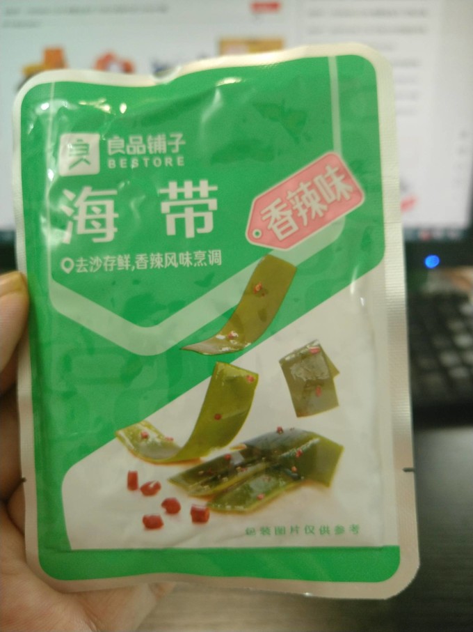 良品铺子其他休闲零食